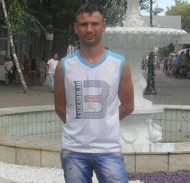 Сергей