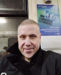 Дмитрий А