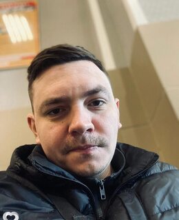 Иван