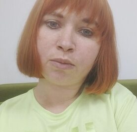 Наталия