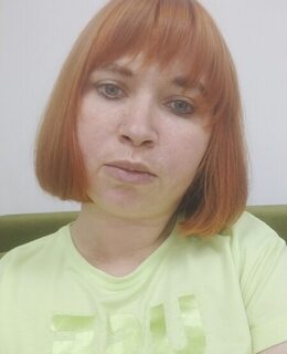 Наталия