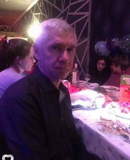 Сергей