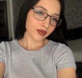 Амина
