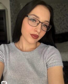 Амина