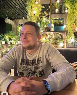 Александр