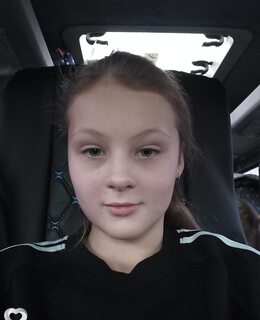 Алина
