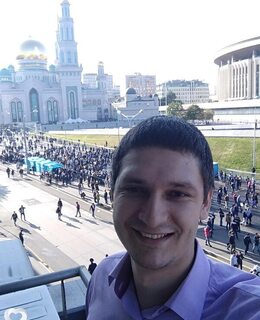 Александр