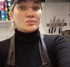 Яна