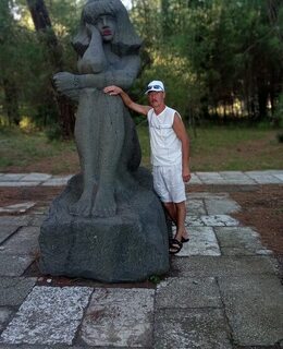 Александр