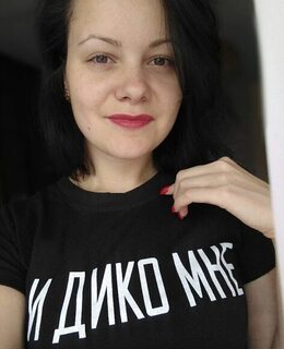 Алиса