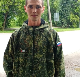 Вячеслав