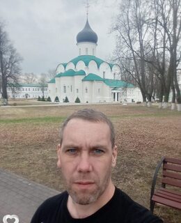 Иван