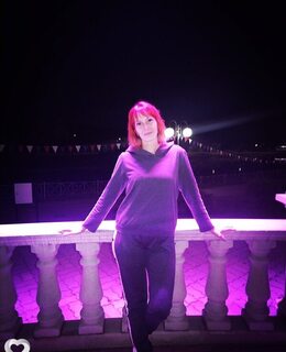 Алена