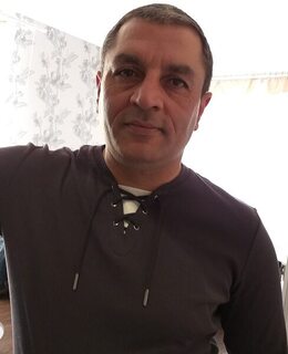 Арам