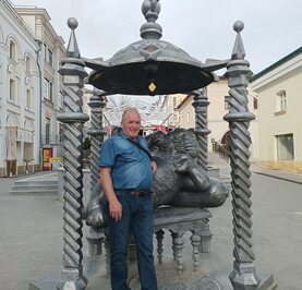 Евгений