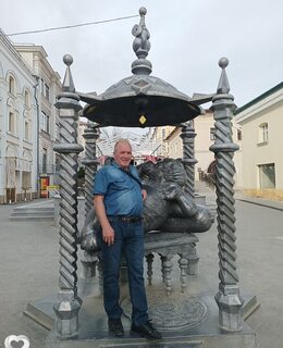 Евгений