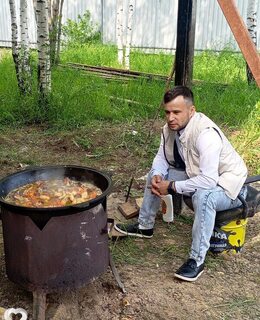 Юра