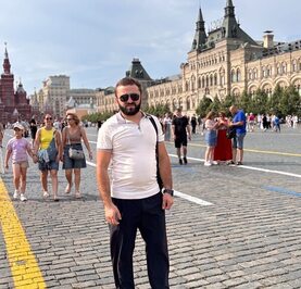 Арман