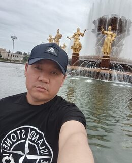 Нұрсұлтан