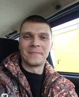 Евгений