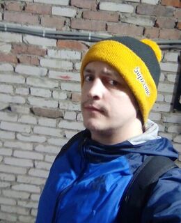 Александр