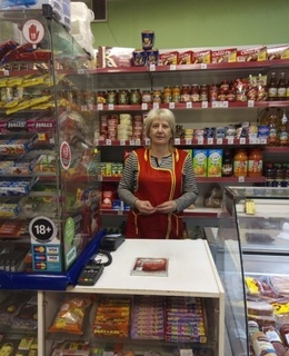 Ольга — фото 3