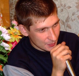 Андрей