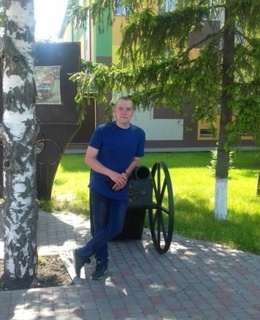 Денис