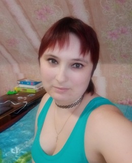 Наташа