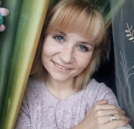 Кристиночка