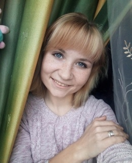 Кристиночка
