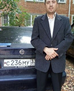 андрей